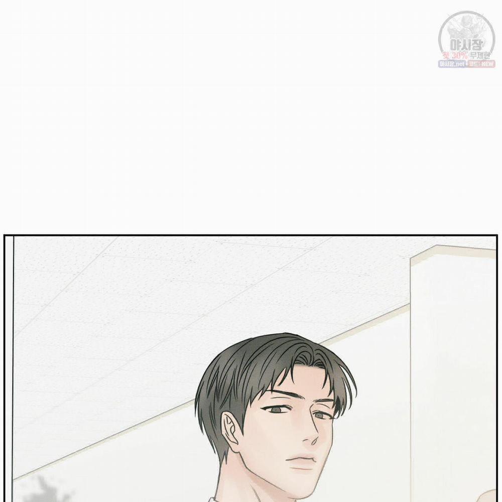 Dù Anh Không Yêu Em 26.5 trang 44