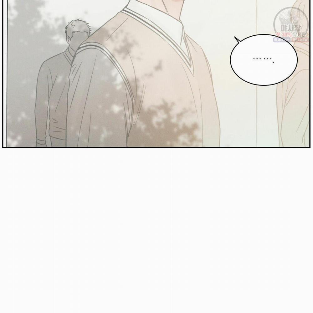 Dù Anh Không Yêu Em 26.5 trang 45