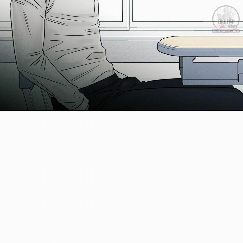 Dù Anh Không Yêu Em 26 trang 15