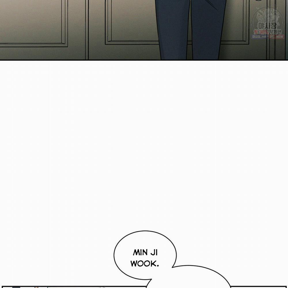 Dù Anh Không Yêu Em 26 trang 17