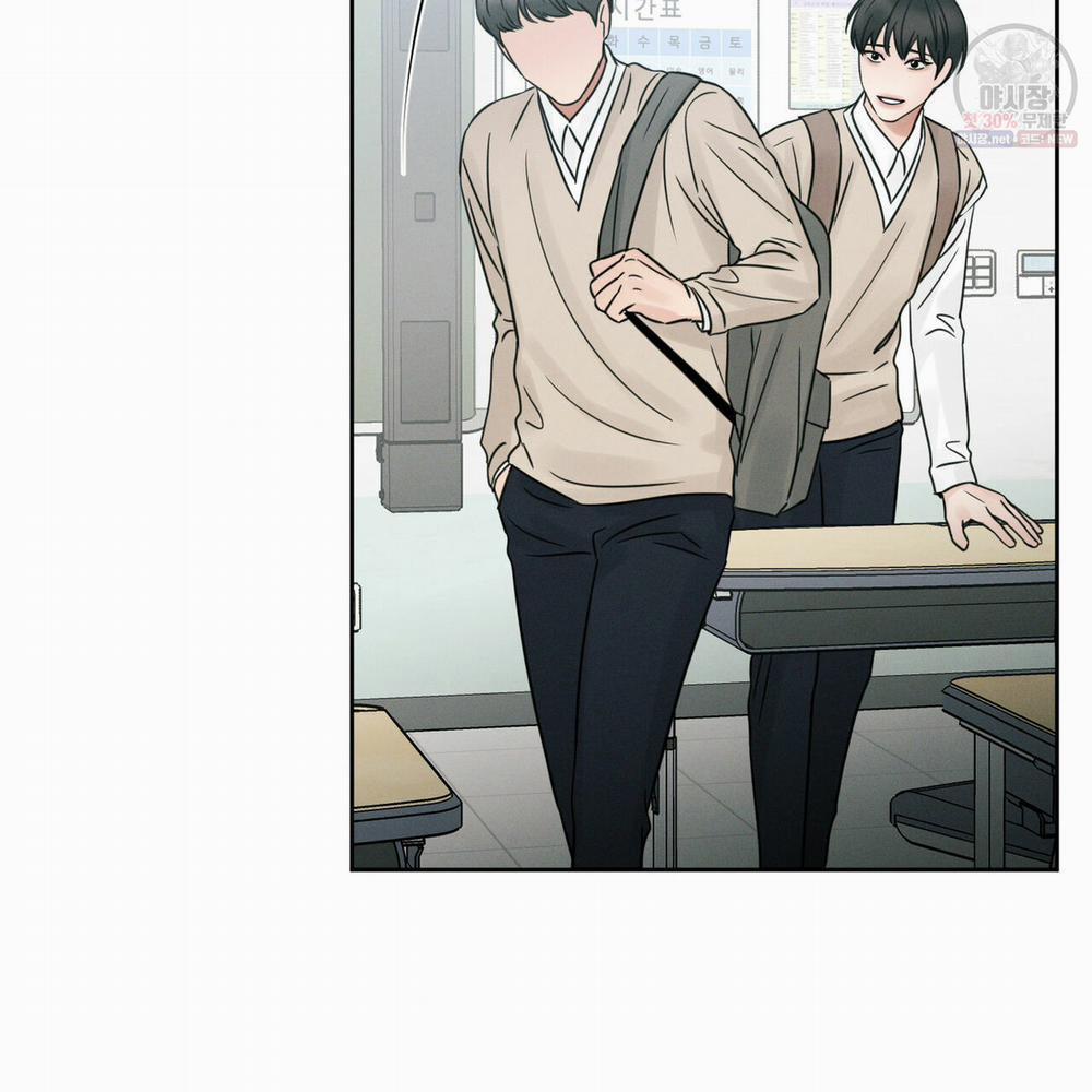 Dù Anh Không Yêu Em 26 trang 30