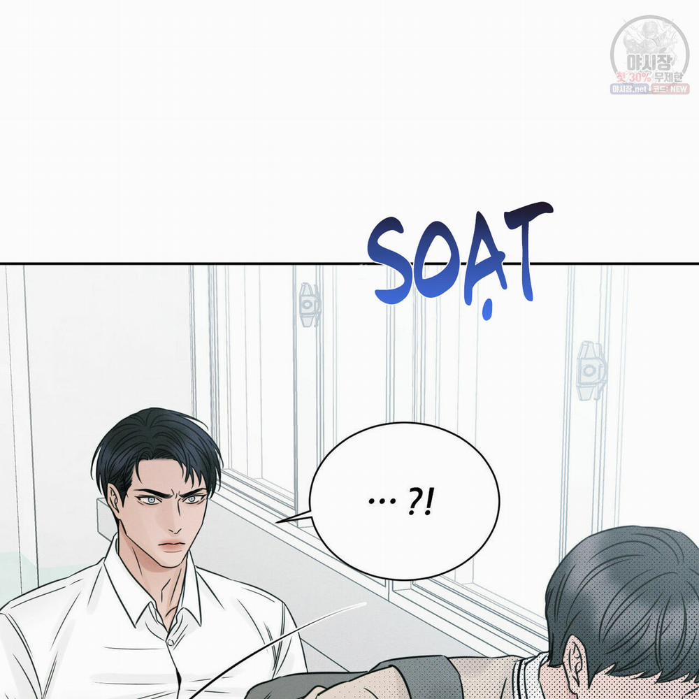 Dù Anh Không Yêu Em 26 trang 31