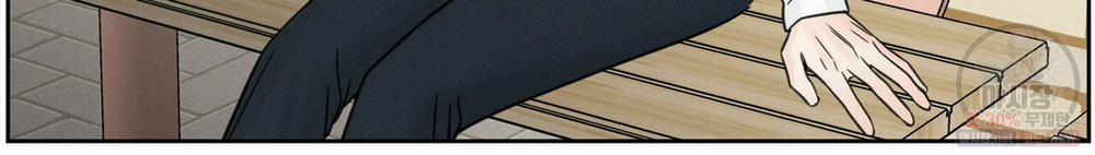 Dù Anh Không Yêu Em 26 trang 47