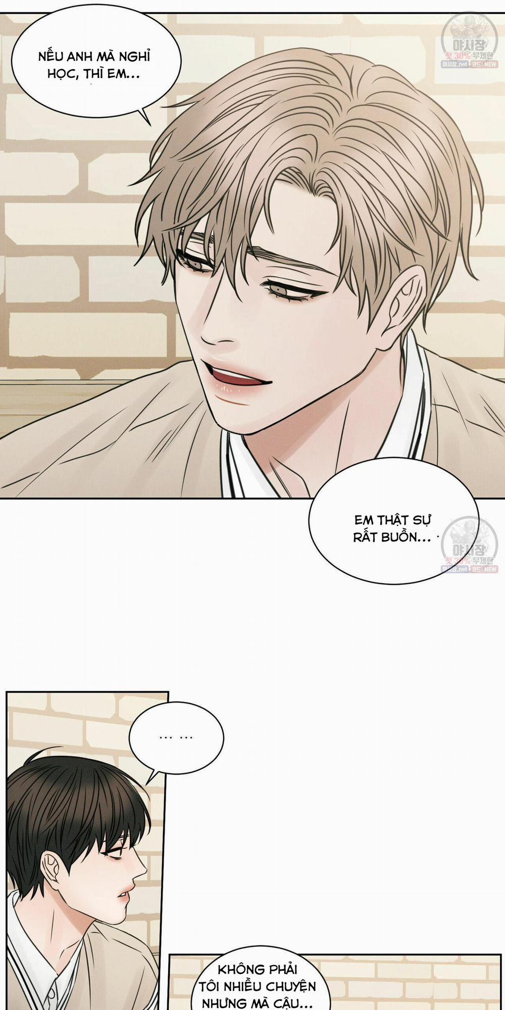 Dù Anh Không Yêu Em 26 trang 56