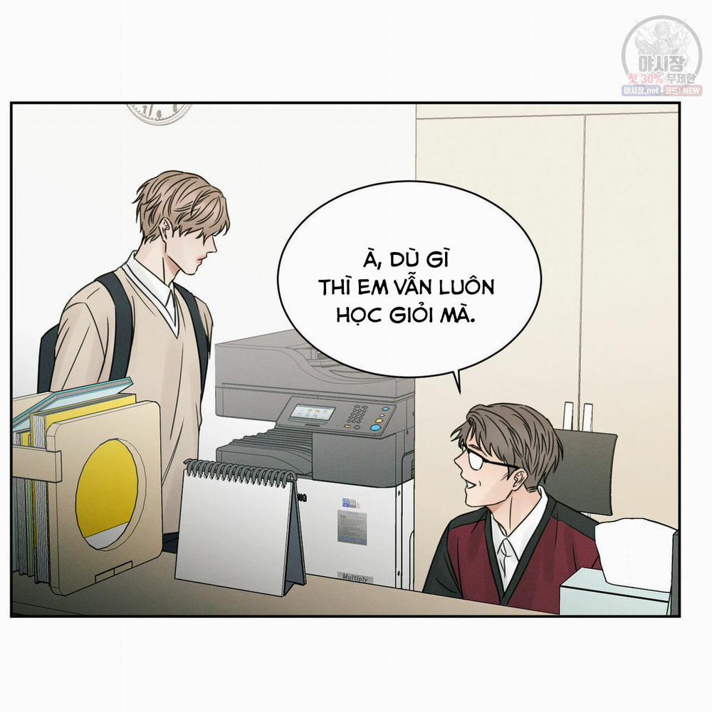 Dù Anh Không Yêu Em 26 trang 6