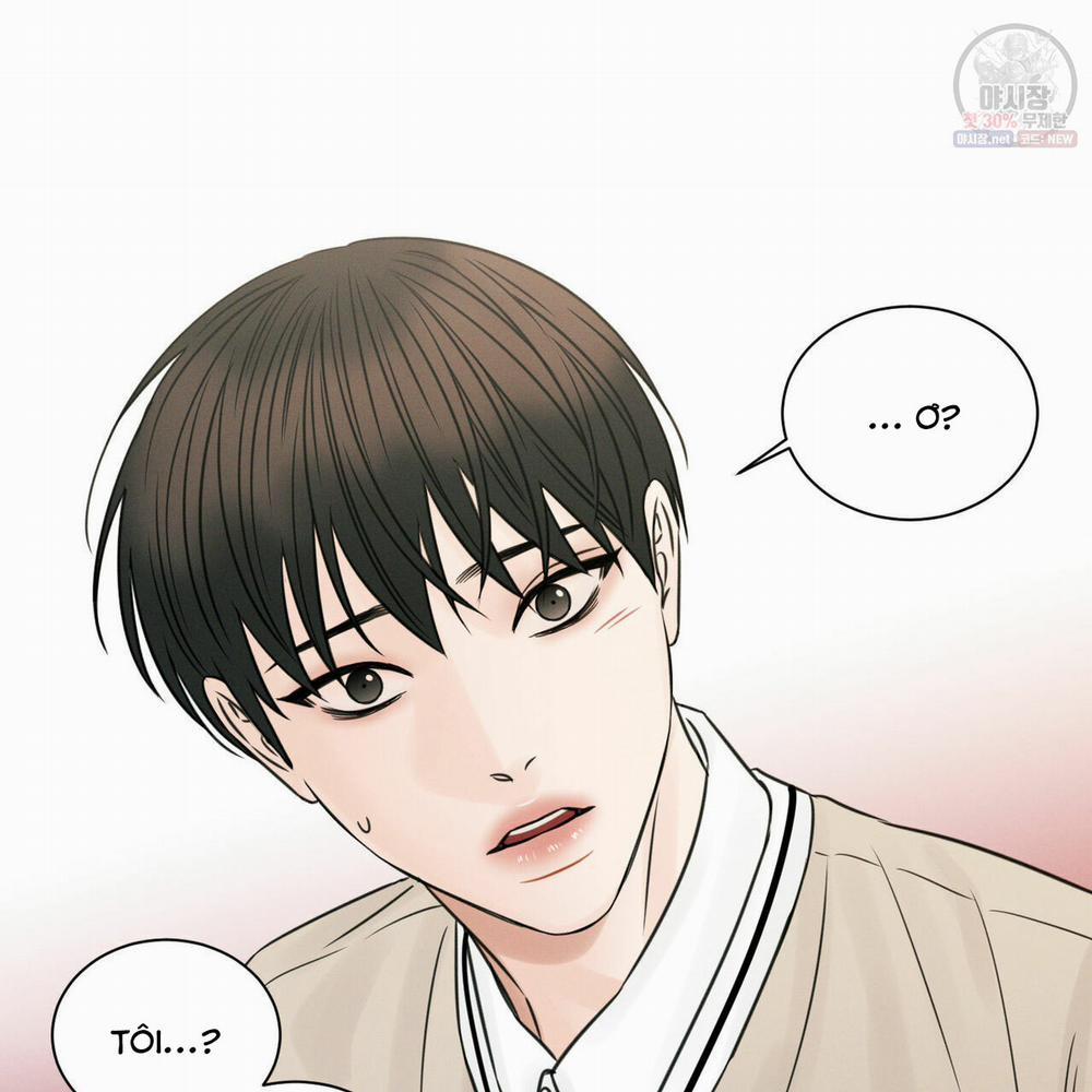 Dù Anh Không Yêu Em 26 trang 71