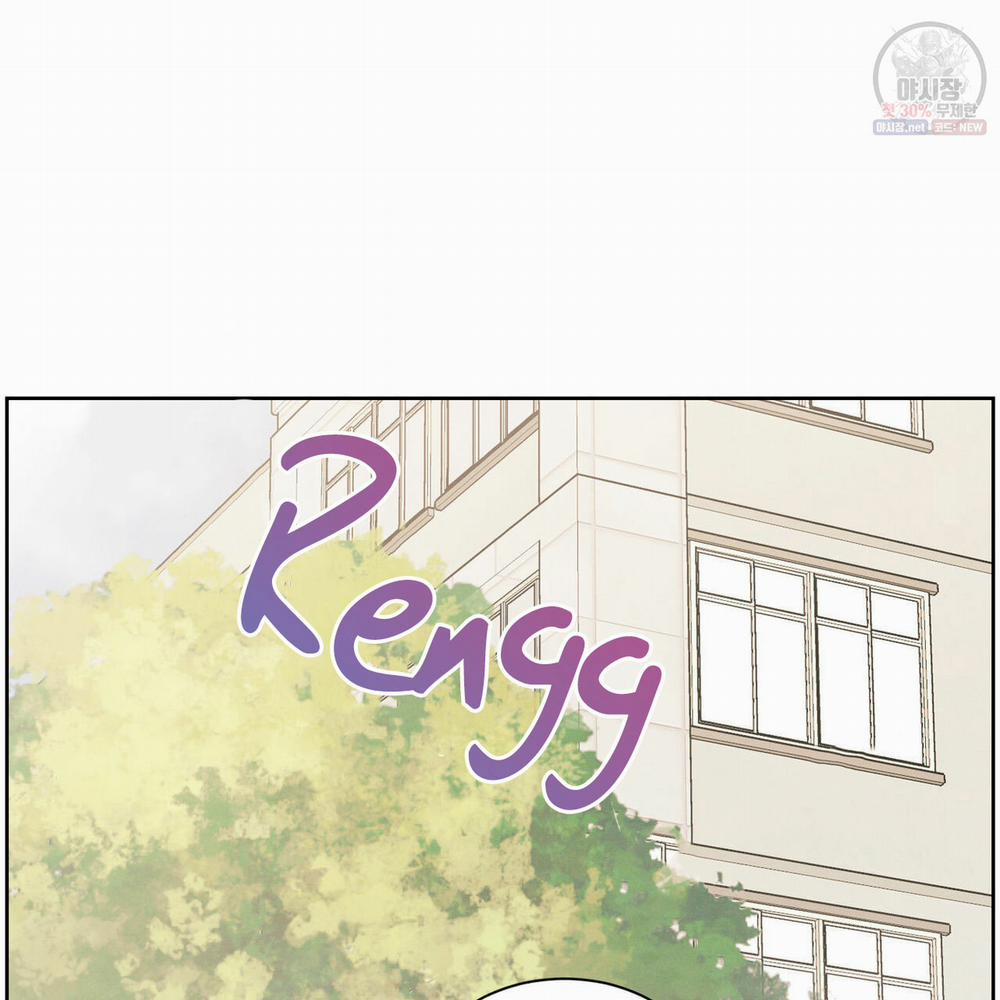 Dù Anh Không Yêu Em 26 trang 77