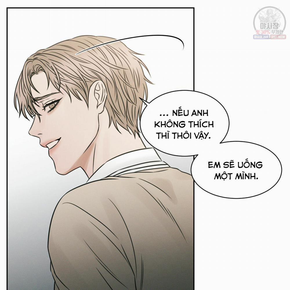 Dù Anh Không Yêu Em 26 trang 84