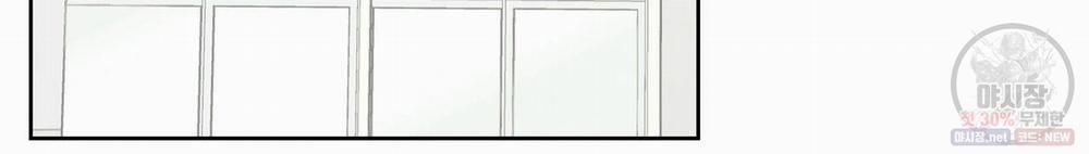 Dù Anh Không Yêu Em 26 trang 91