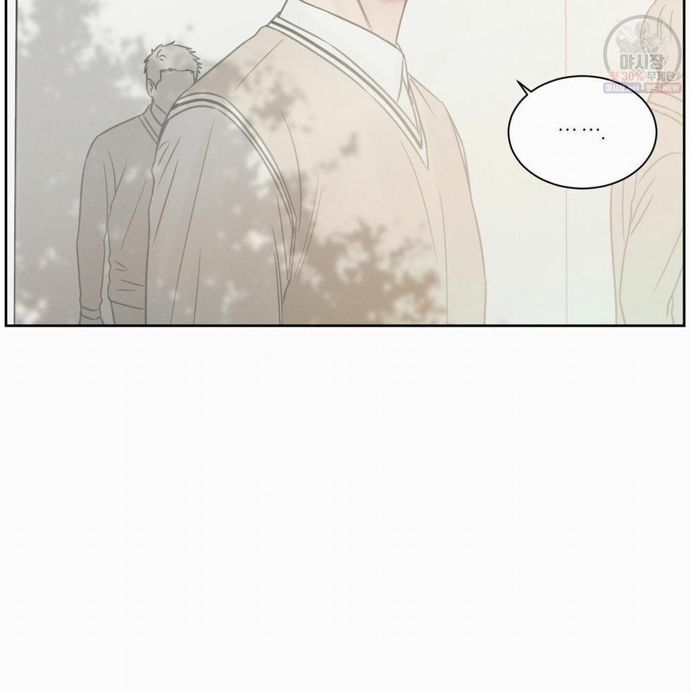 Dù Anh Không Yêu Em 26 trang 93