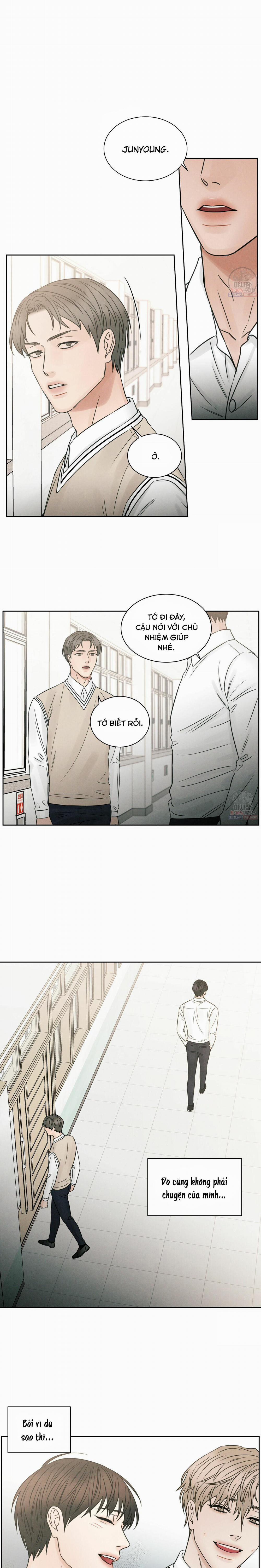 Dù Anh Không Yêu Em 27 trang 0