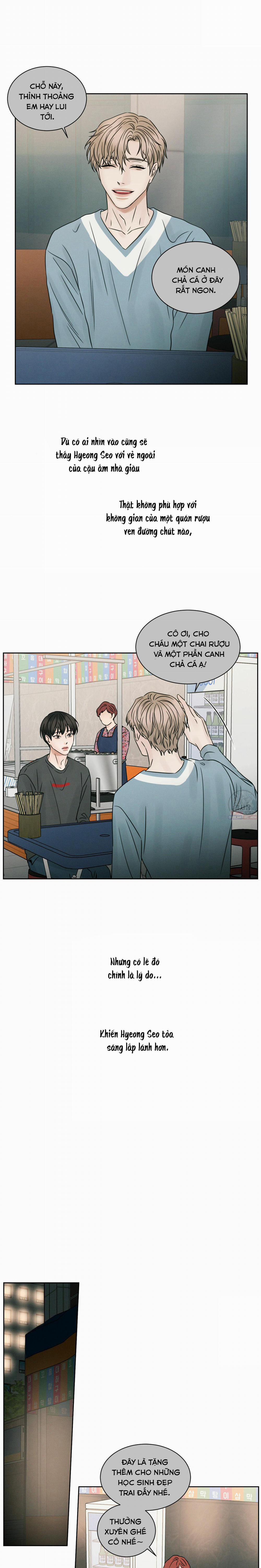 Dù Anh Không Yêu Em 27 trang 4