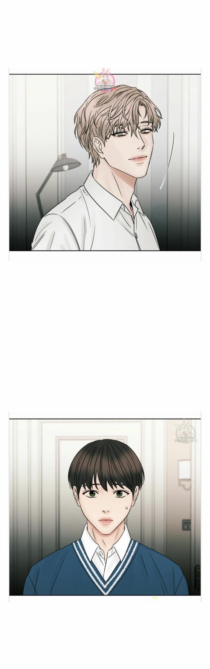 Dù Anh Không Yêu Em 29 trang 0