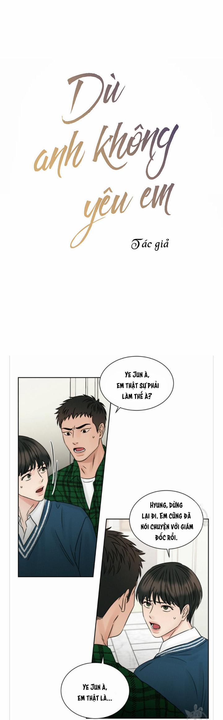 Dù Anh Không Yêu Em 29 trang 1