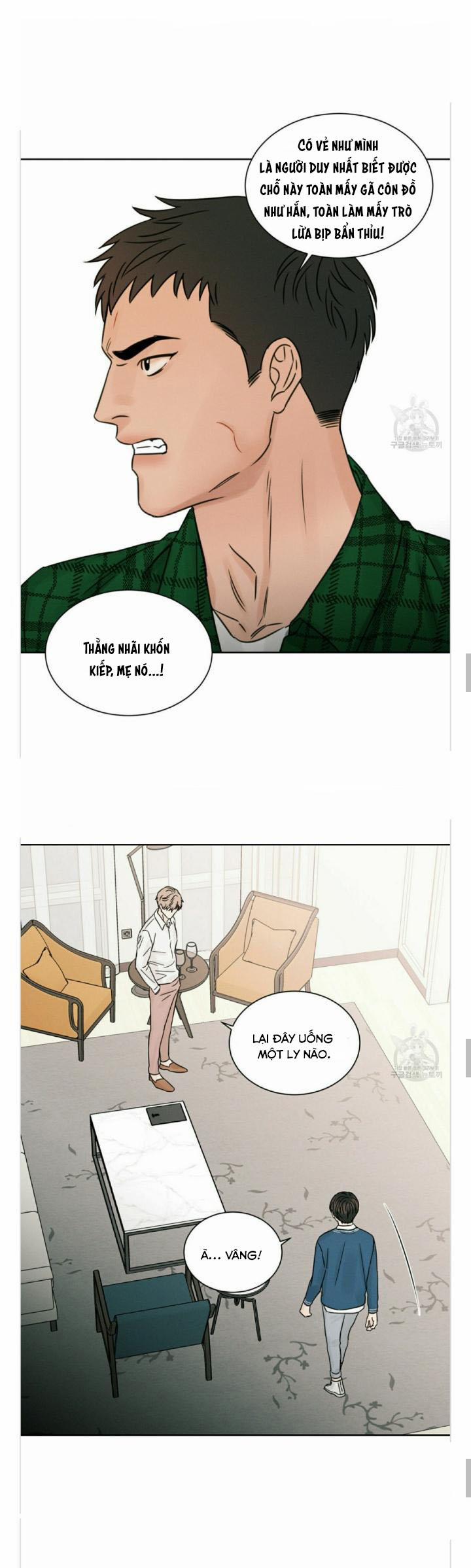 Dù Anh Không Yêu Em 29 trang 7