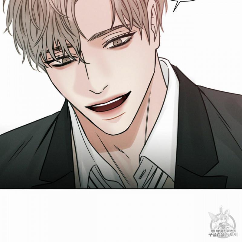 Dù Anh Không Yêu Em 3.5 trang 20