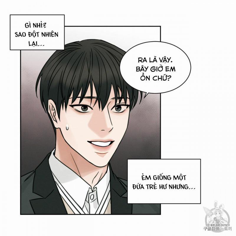 Dù Anh Không Yêu Em 3.5 trang 24