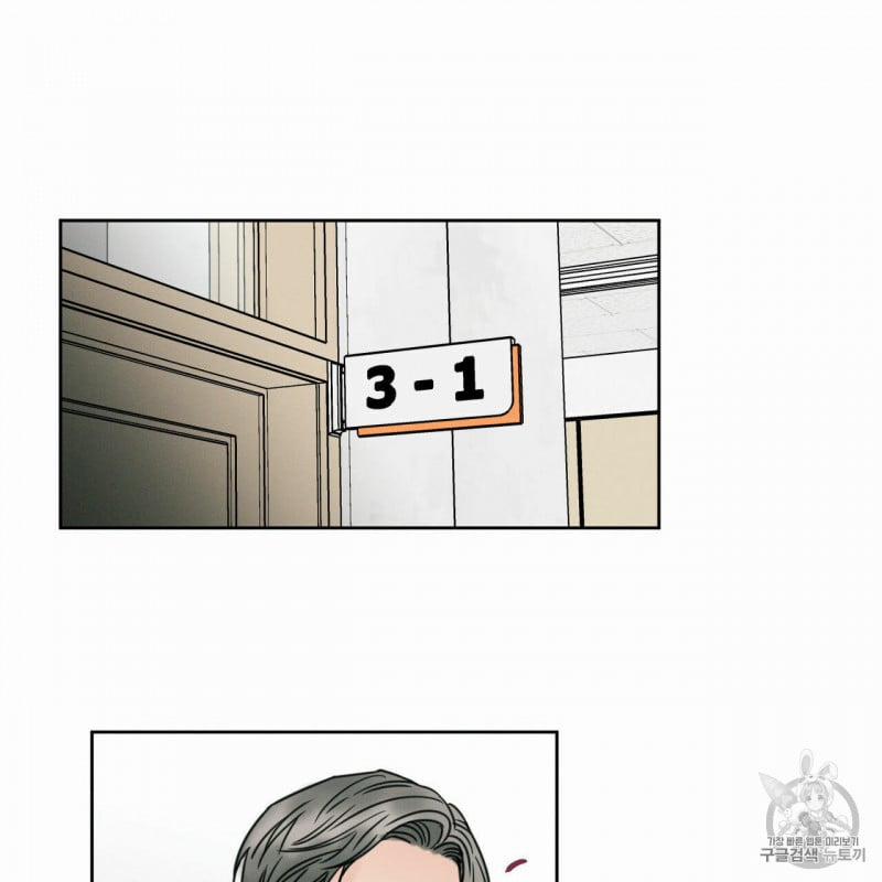 Dù Anh Không Yêu Em 3 trang 36