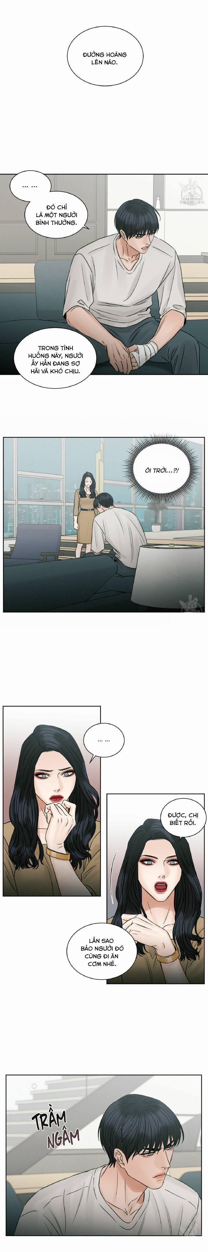 Dù Anh Không Yêu Em 31.5 trang 0