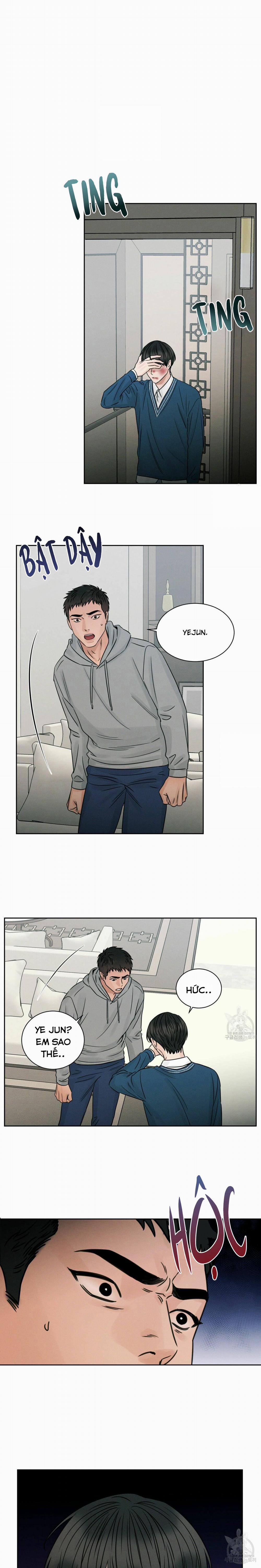 Dù Anh Không Yêu Em 31 trang 0