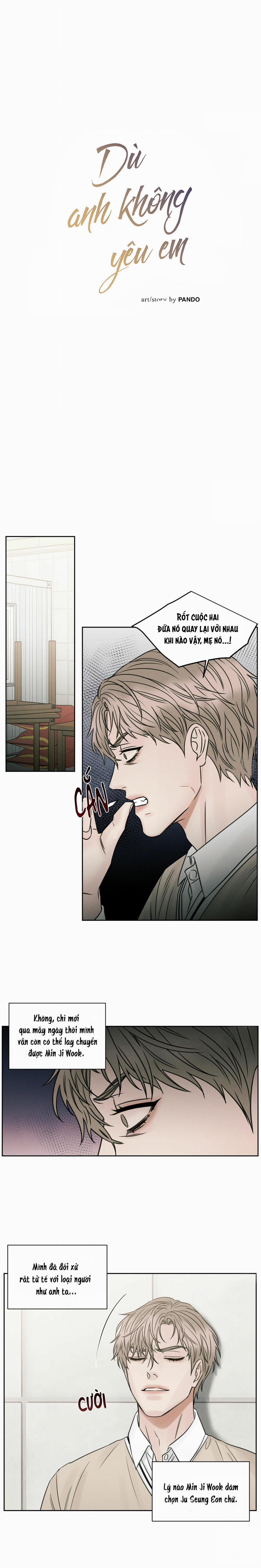 Dù Anh Không Yêu Em 32 trang 0