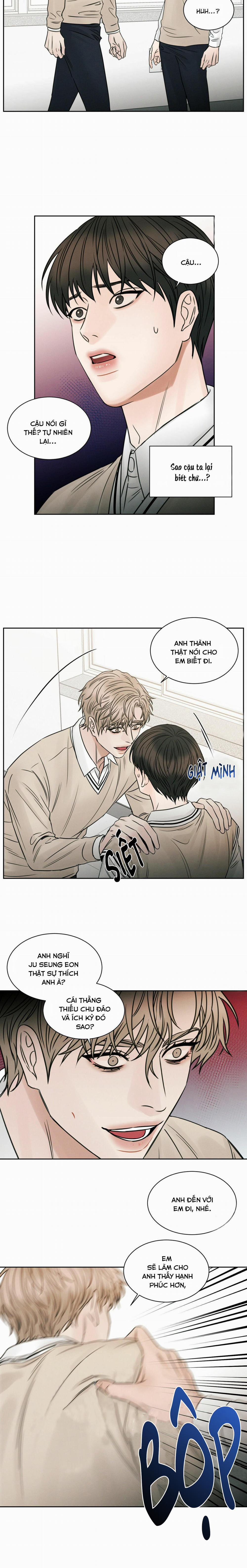 Dù Anh Không Yêu Em 32 trang 4