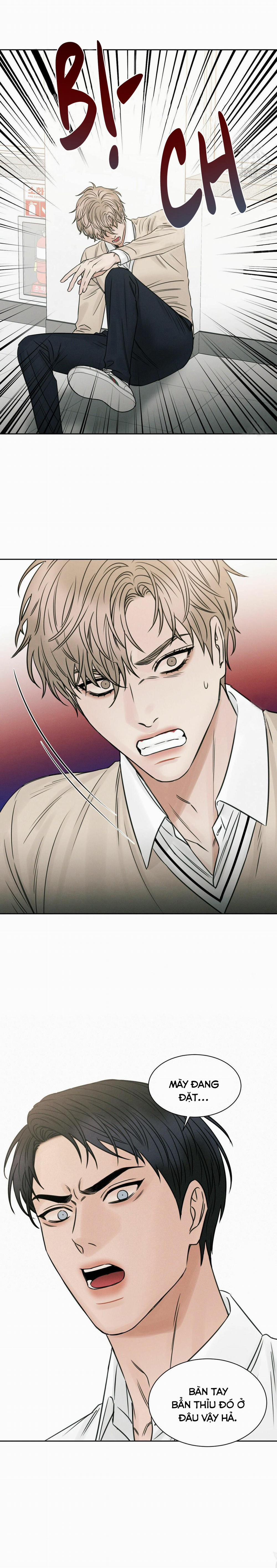 Dù Anh Không Yêu Em 32 trang 5