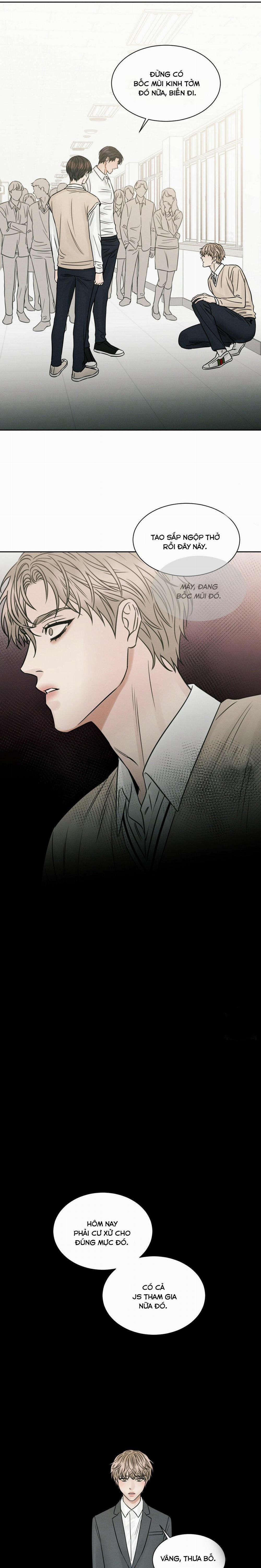 Dù Anh Không Yêu Em 32 trang 6