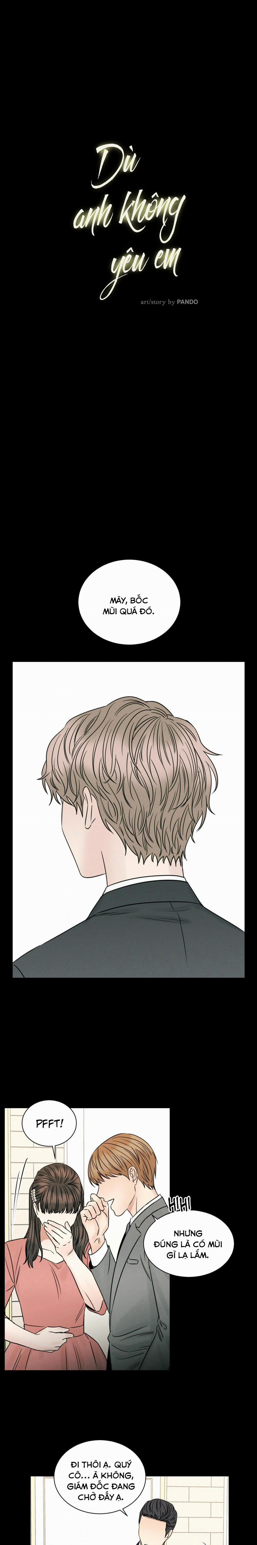 Dù Anh Không Yêu Em 33 trang 0