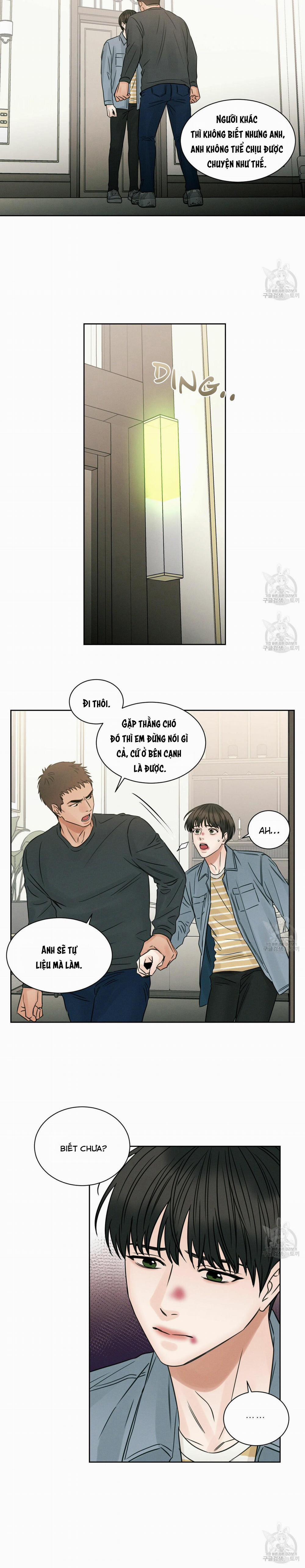 Dù Anh Không Yêu Em 33 trang 17