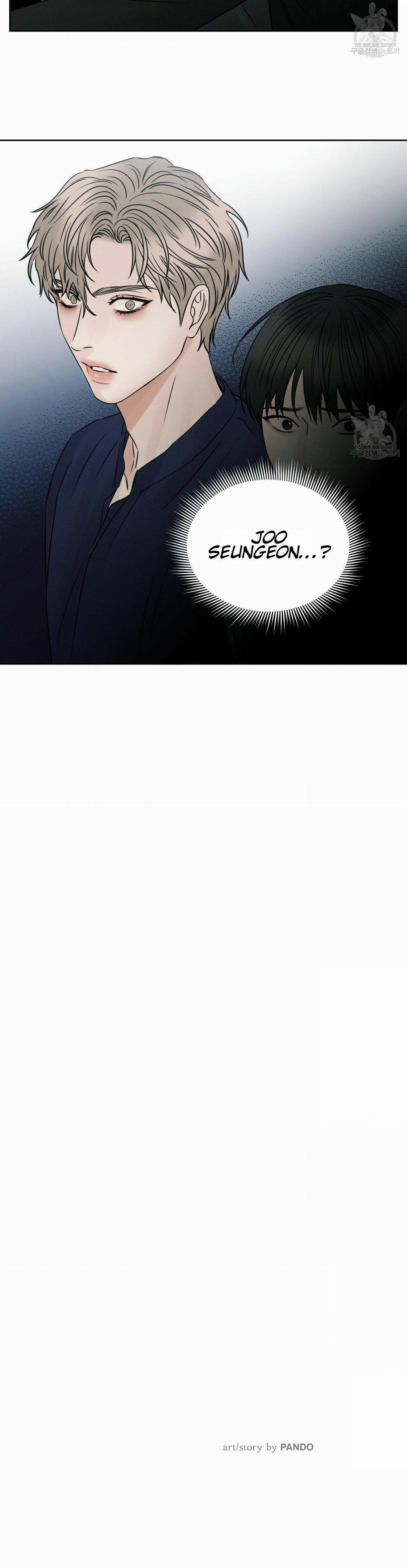 Dù Anh Không Yêu Em 33 trang 20