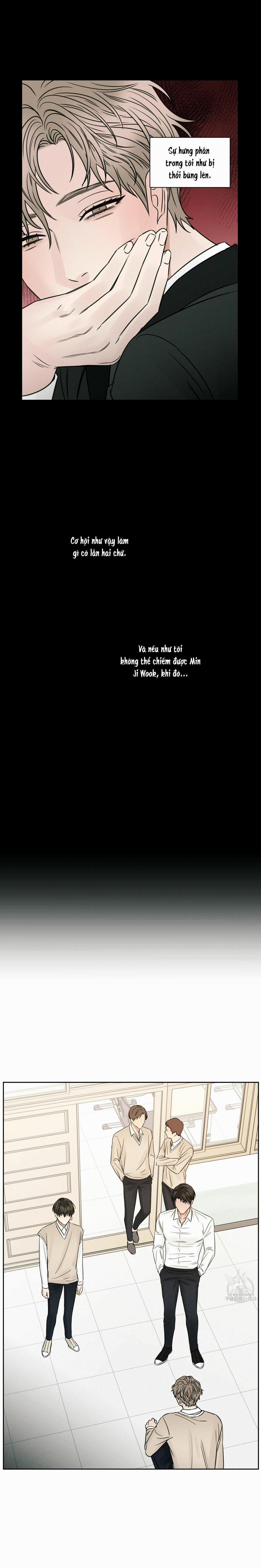 Dù Anh Không Yêu Em 33 trang 4