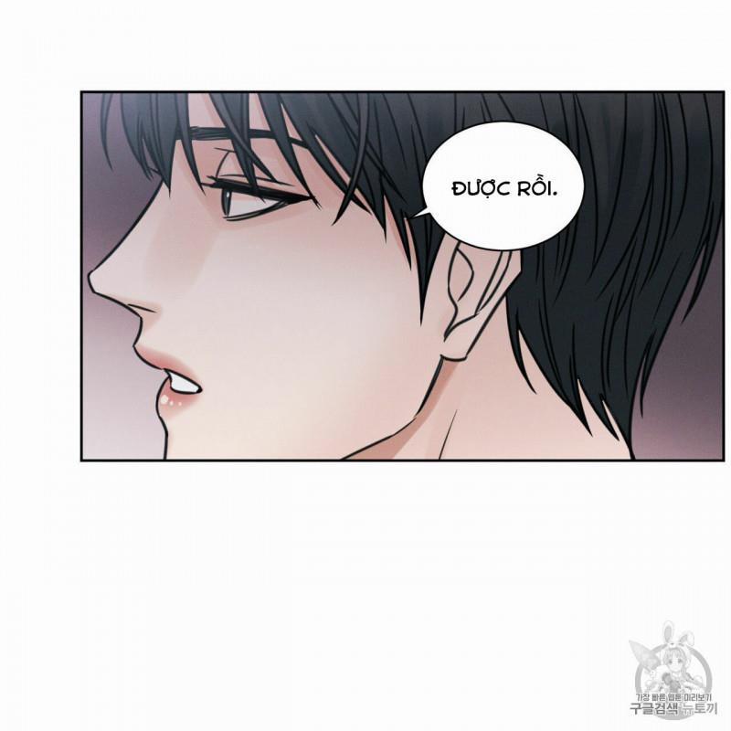 Dù Anh Không Yêu Em 4.5 trang 19