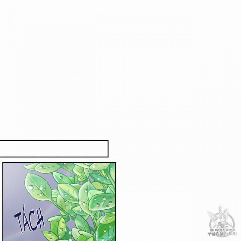 Dù Anh Không Yêu Em 4.5 trang 21