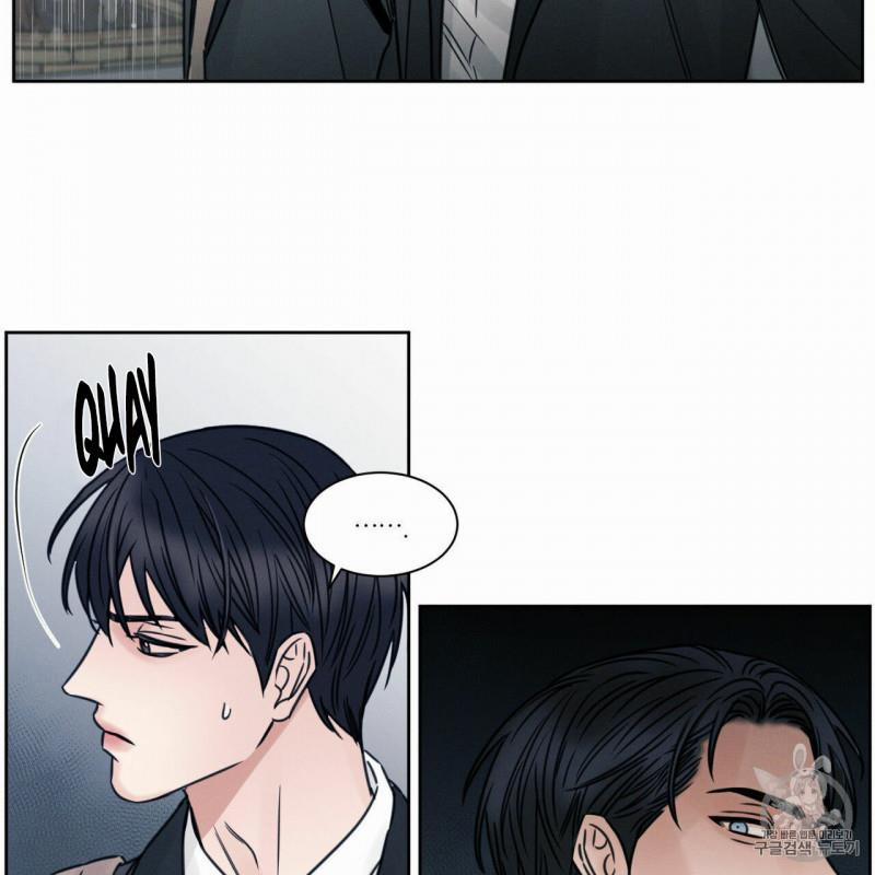 Dù Anh Không Yêu Em 4.5 trang 3