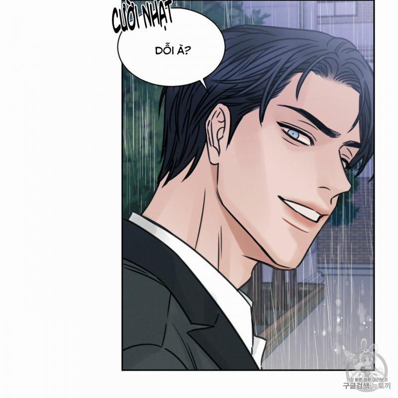 Dù Anh Không Yêu Em 4.5 trang 6