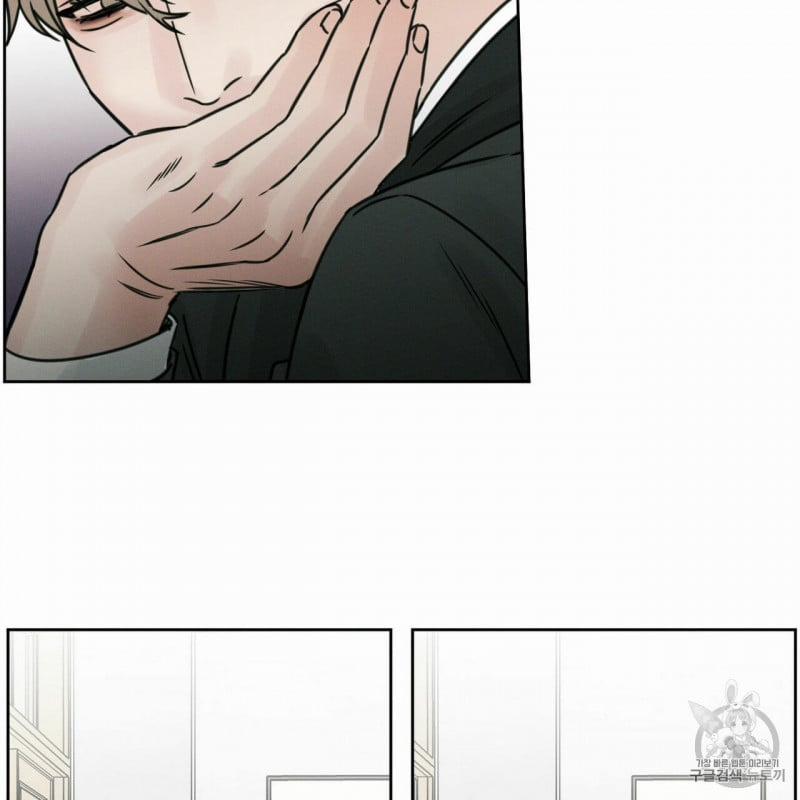 Dù Anh Không Yêu Em 4 trang 25