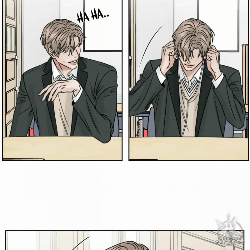 Dù Anh Không Yêu Em 4 trang 26