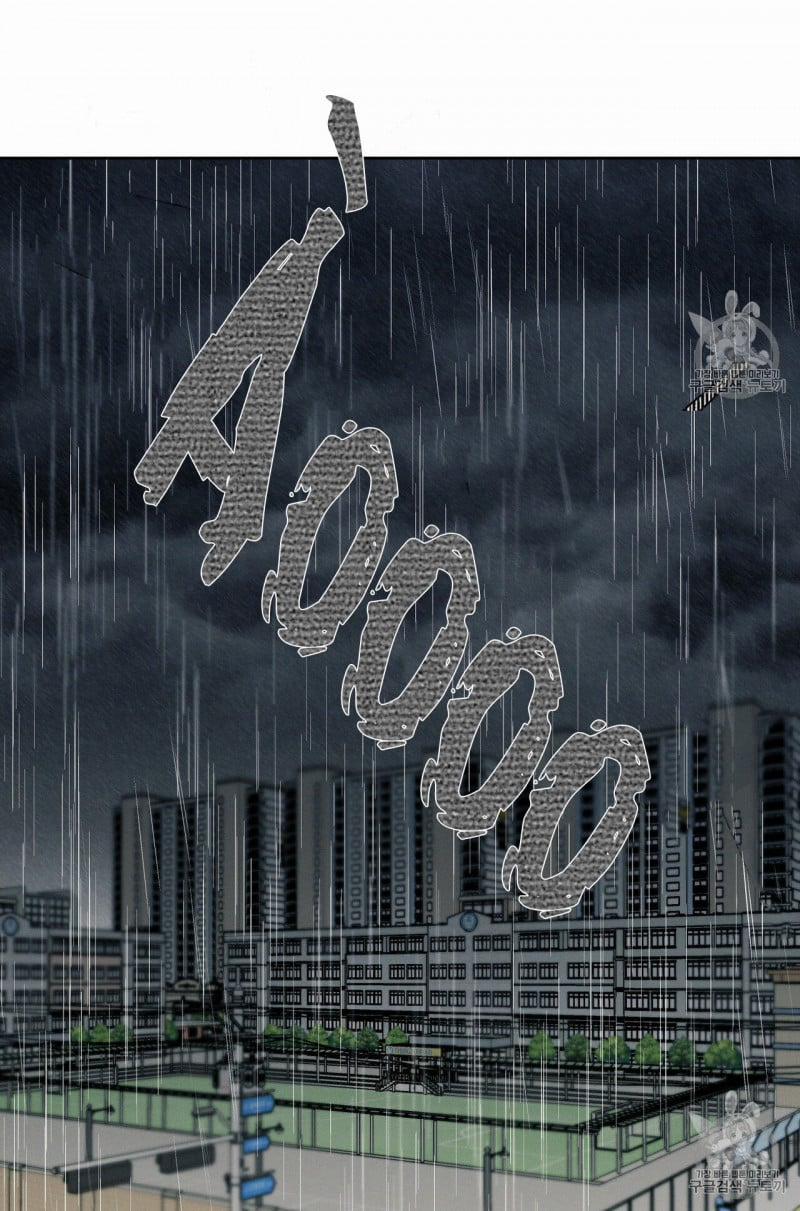 Dù Anh Không Yêu Em 4 trang 33