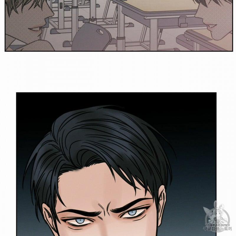 Dù Anh Không Yêu Em 4 trang 9