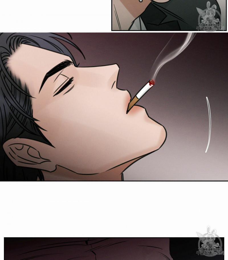 Dù Anh Không Yêu Em 5.5 trang 29