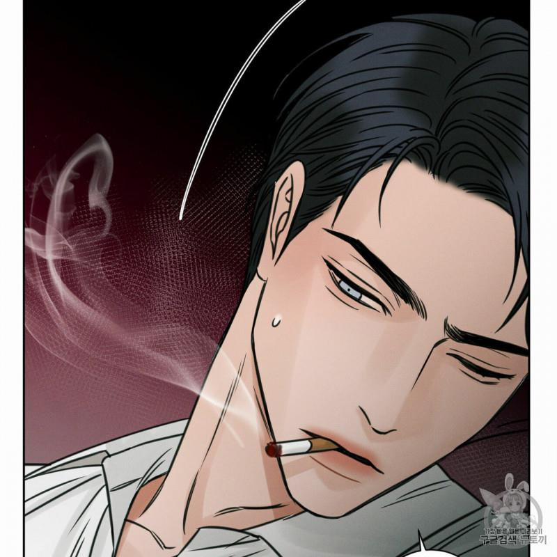 Dù Anh Không Yêu Em 5.5 trang 32