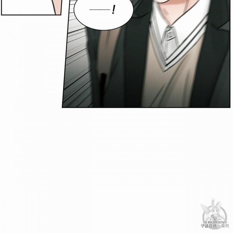 Dù Anh Không Yêu Em 5 trang 14