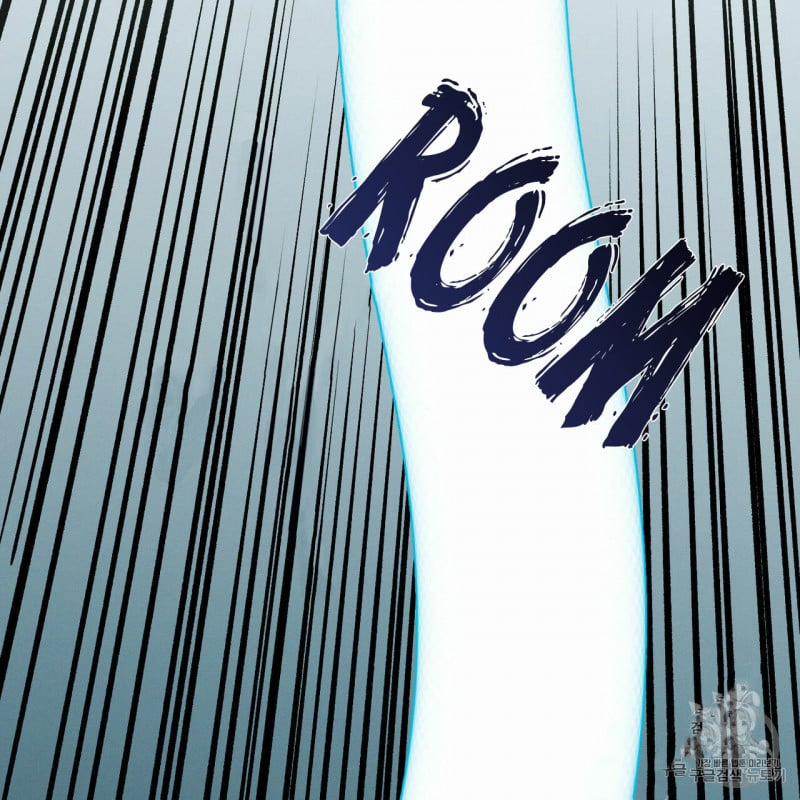 Dù Anh Không Yêu Em 5 trang 16