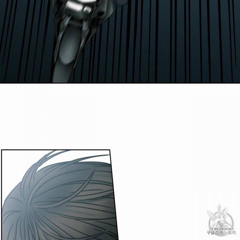 Dù Anh Không Yêu Em 5 trang 18