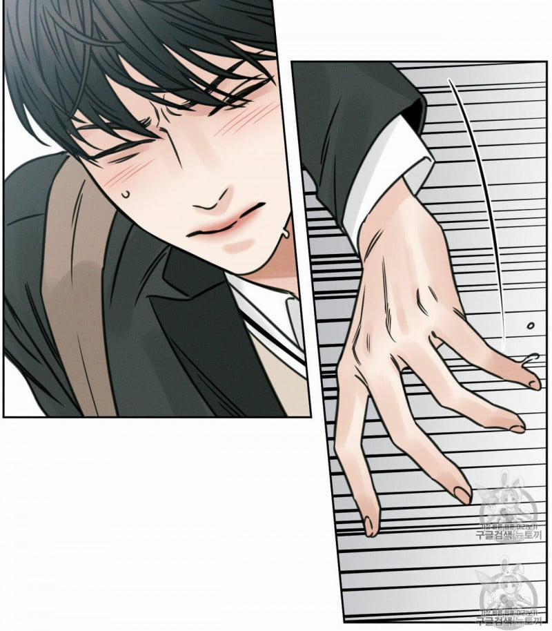 Dù Anh Không Yêu Em 5 trang 19