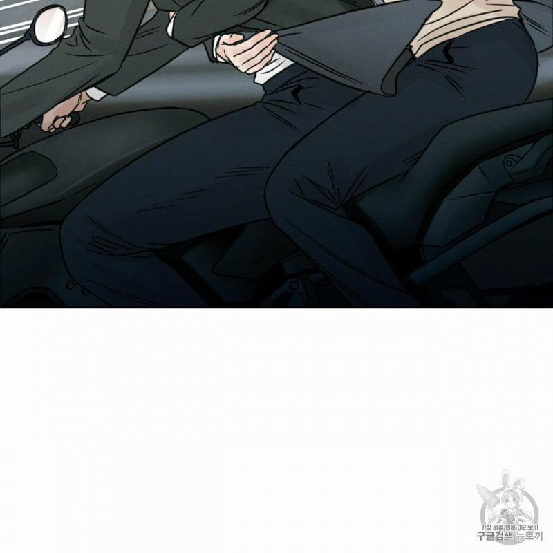 Dù Anh Không Yêu Em 5 trang 24