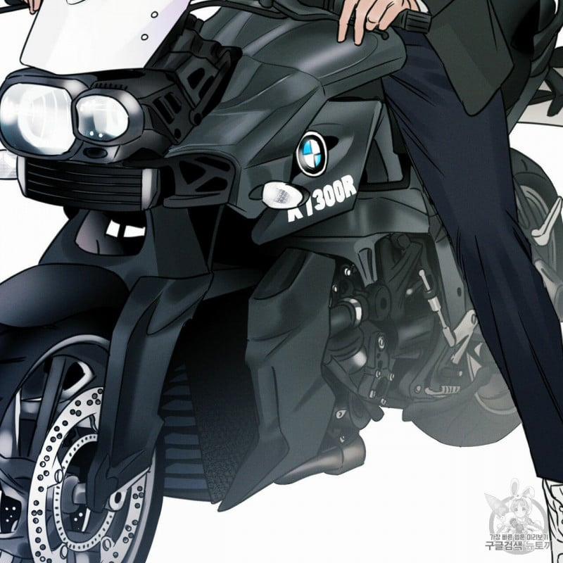 Dù Anh Không Yêu Em 5 trang 4