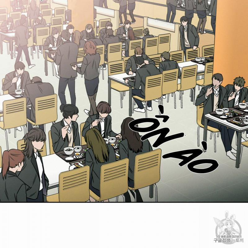 Dù Anh Không Yêu Em 6.5 trang 12