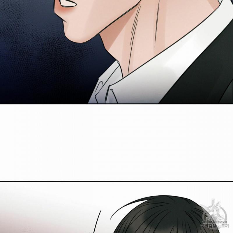 Dù Anh Không Yêu Em 6.5 trang 33